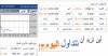 hاسواق.JPG