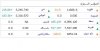 اسواق.JPG