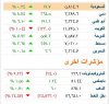ممممممممممممممممممننننننننننن.jpg