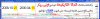 amibroker update 22-10-2008 only history.jpg