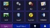 Nuvi%20310%20Arabic1.JPG