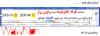 amibroker update 29-10-2008.jpg