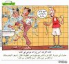 fun-ramdan-24.jpg