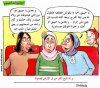 fun-ramdan-15.jpg