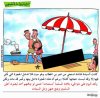 fun-ramdan-16.jpg