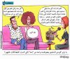 fun-ramdan-20.jpg