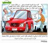 fun-ramdan-22.jpg