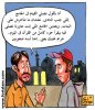 fun-ramdan-26.jpg