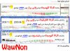 amibroker update 11-11-2008.jpg