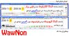 amibroker update 20-11-2008.jpg