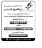 بدون عنوان.PNG