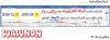 amibroker update 31-12-2008.jpg