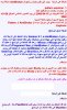 amibroker download WawNon.jpg