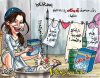 الشمالي.jpg