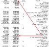 مرحله.jpg