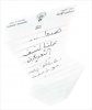 1841938-Untitled-1_med_thumb.jpg