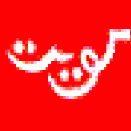 تلميذ المؤشر
