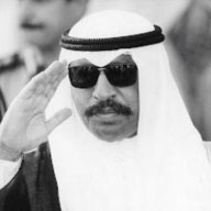 بليهان
