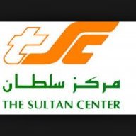 شرياص العديلية