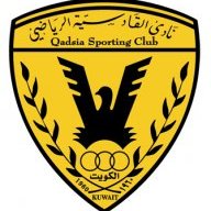 فستق
