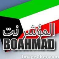 BOAHMAD