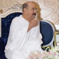 ضرار.