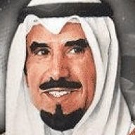 الماستر