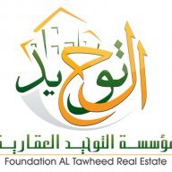 أبو عبد الرحمن