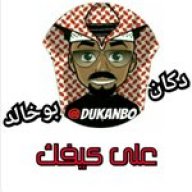 kuwaity-23