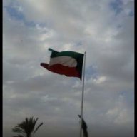 الصابري