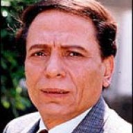عادل امام