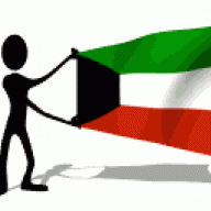 يوم يومين