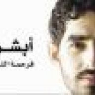 سهمك اخضر