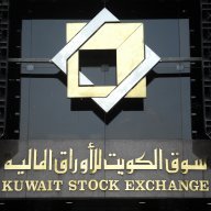 النادر5