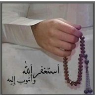 بيرق