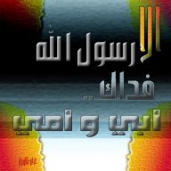 ابوضاري2