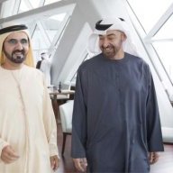 تاجر.