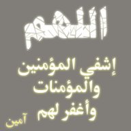 بوعبـدالله