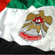 AlBustan