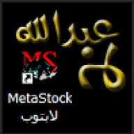 ابوعبدالله لابتوب