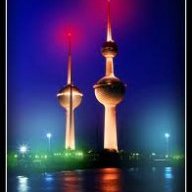 ( عتيج )