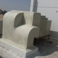 محمود ابرهيم