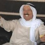 ابو احمد البدر