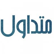 Mutadawel