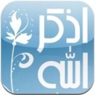 Powerq8