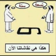 otaibi511