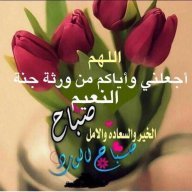 ابوصالح
