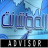 advisor