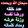 bader__7