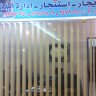 واحة الوافي
